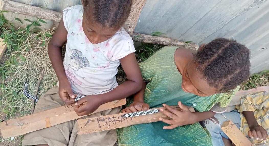 Beadwork Program